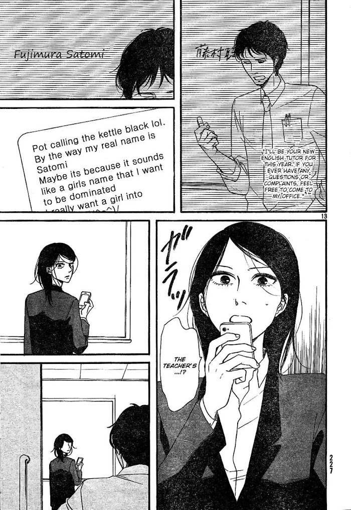 Read Satanic Sweet Manga Online