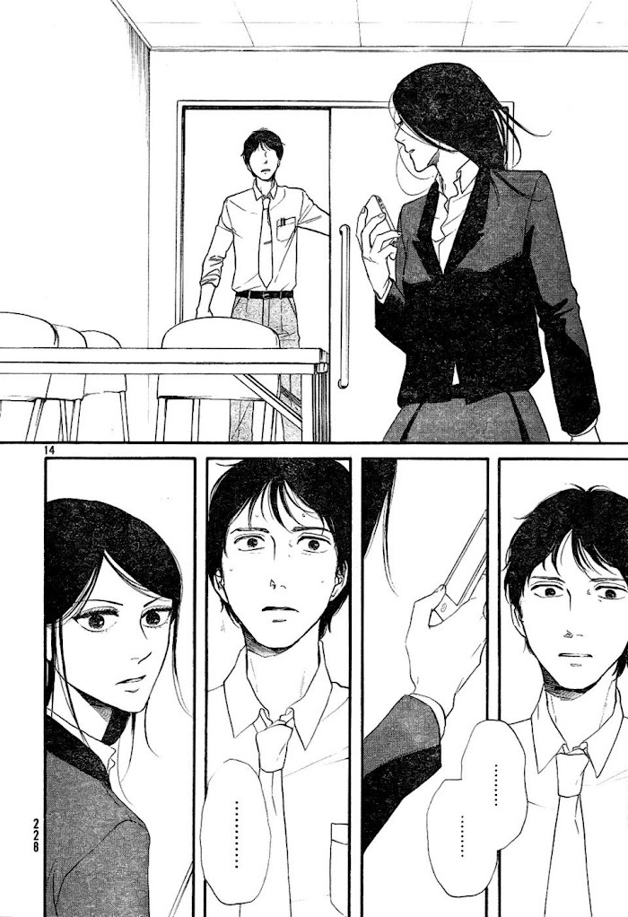 Read Satanic Sweet Manga Online