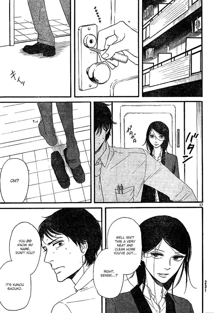 Read Satanic Sweet Manga Online