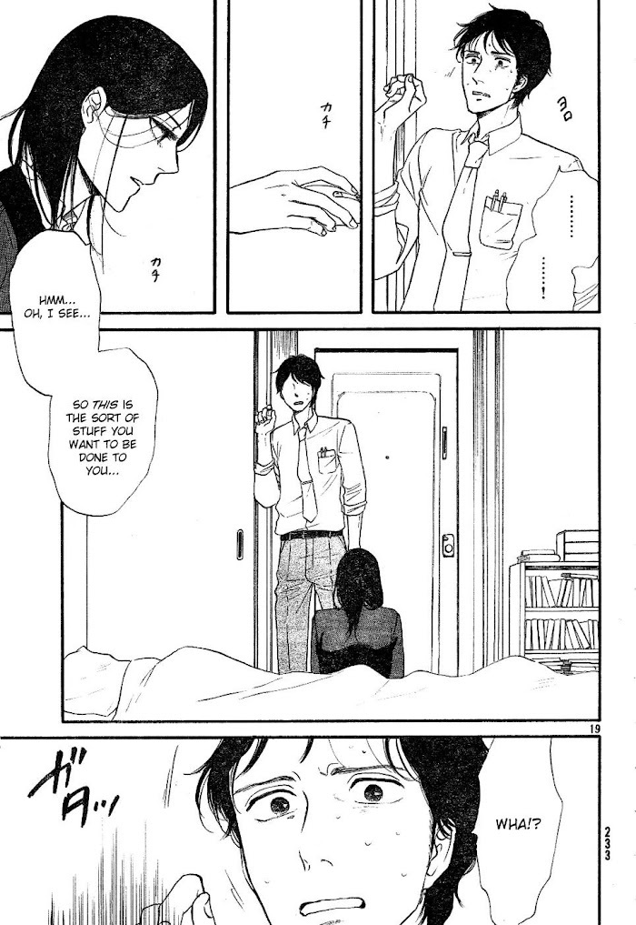 Read Satanic Sweet Manga Online