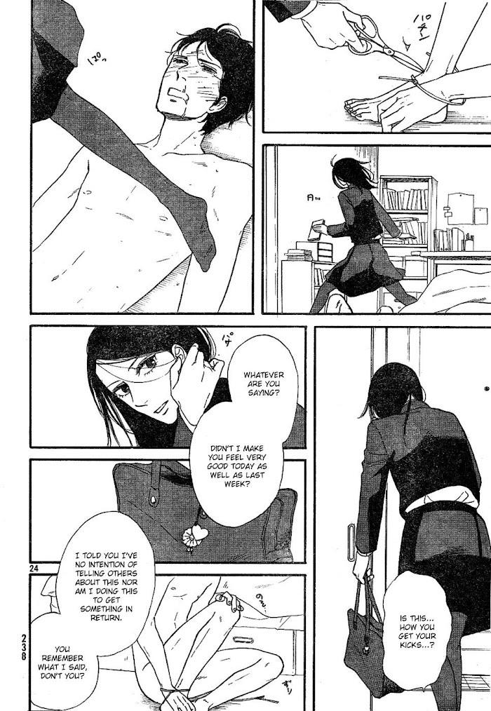 Read Satanic Sweet Manga Online