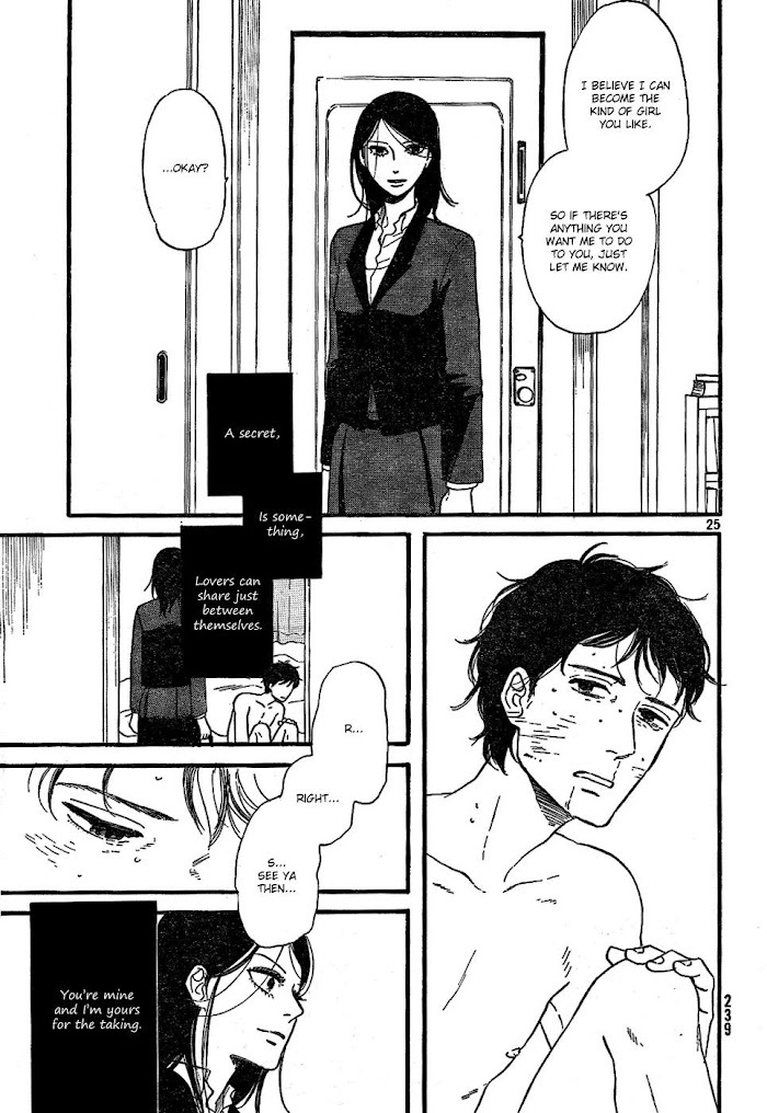 Read Satanic Sweet Manga Online