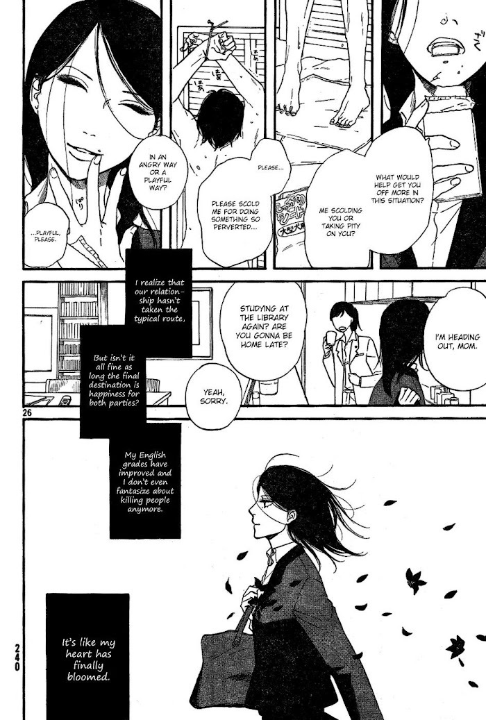 Read Satanic Sweet Manga Online