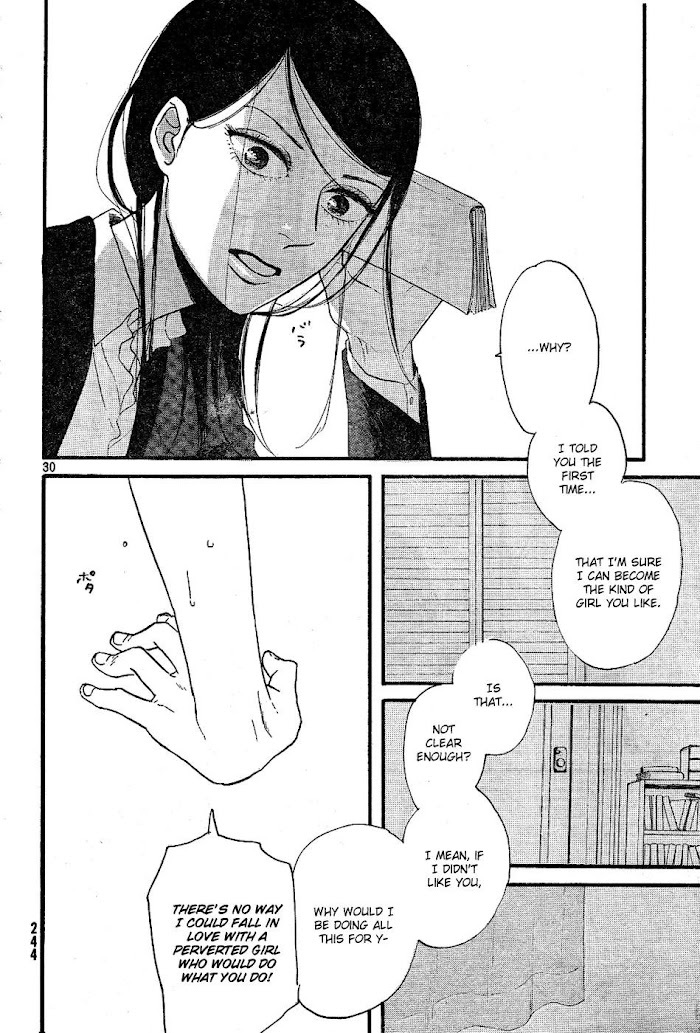 Read Satanic Sweet Manga Online