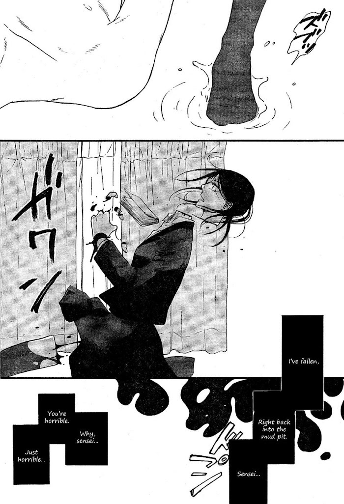 Read Satanic Sweet Manga Online