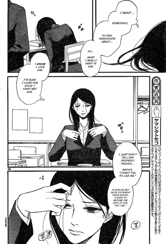 Read Satanic Sweet Manga Online