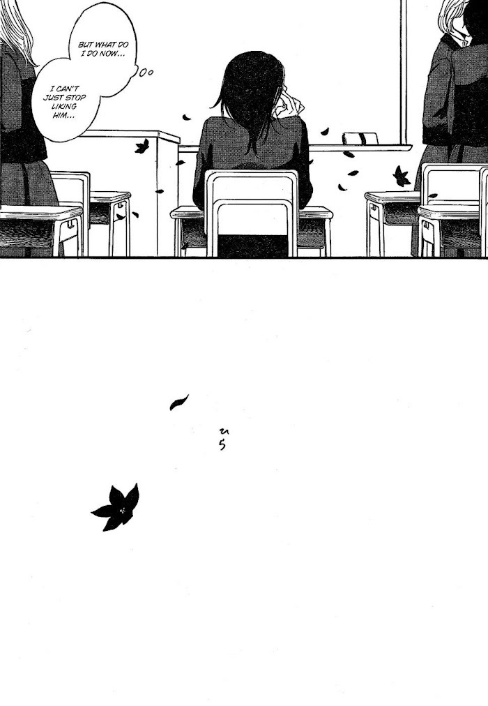 Read Satanic Sweet Manga Online