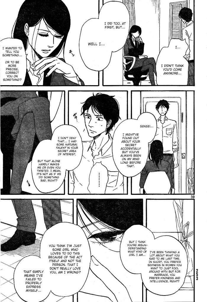 Read Satanic Sweet Manga Online