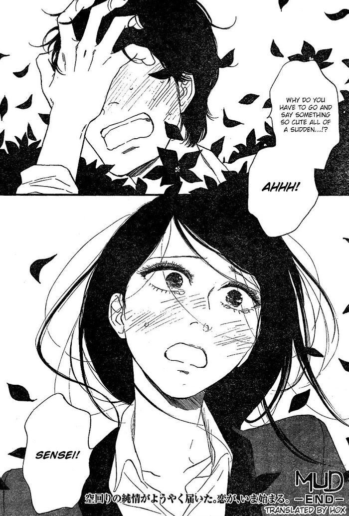 Read Satanic Sweet Manga Online