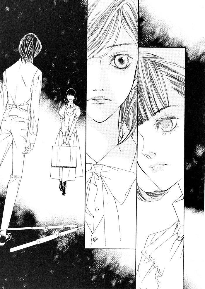 Read Savage Garden Manga Online