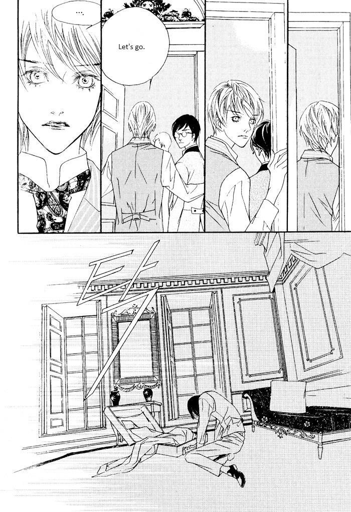 Read Savage Garden Manga Online