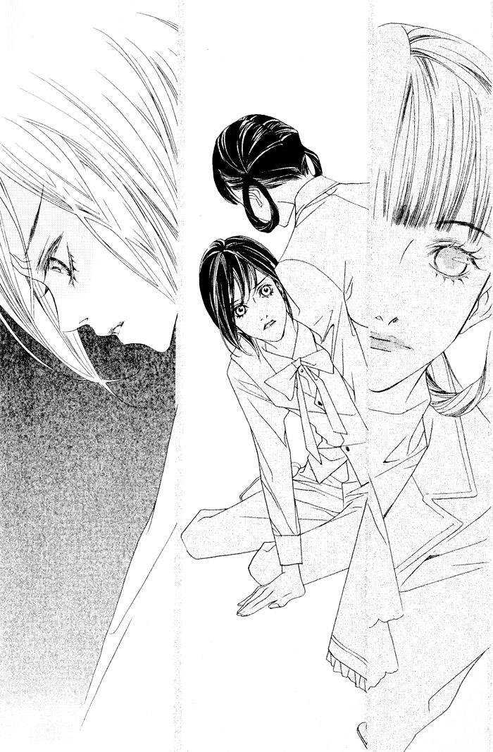 Read Savage Garden Manga Online