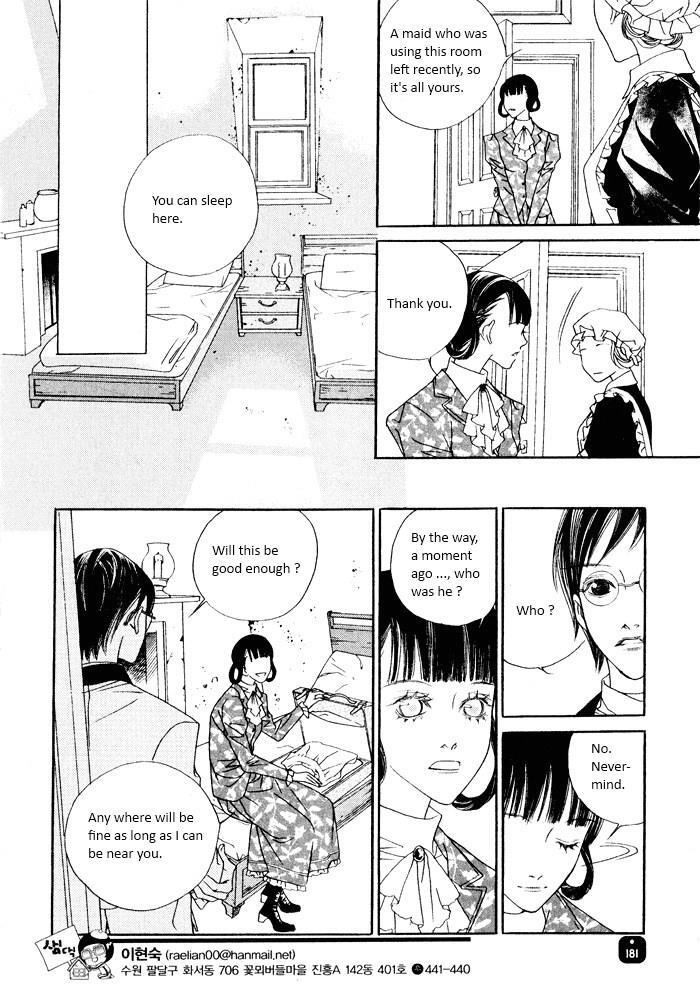 Read Savage Garden Manga Online