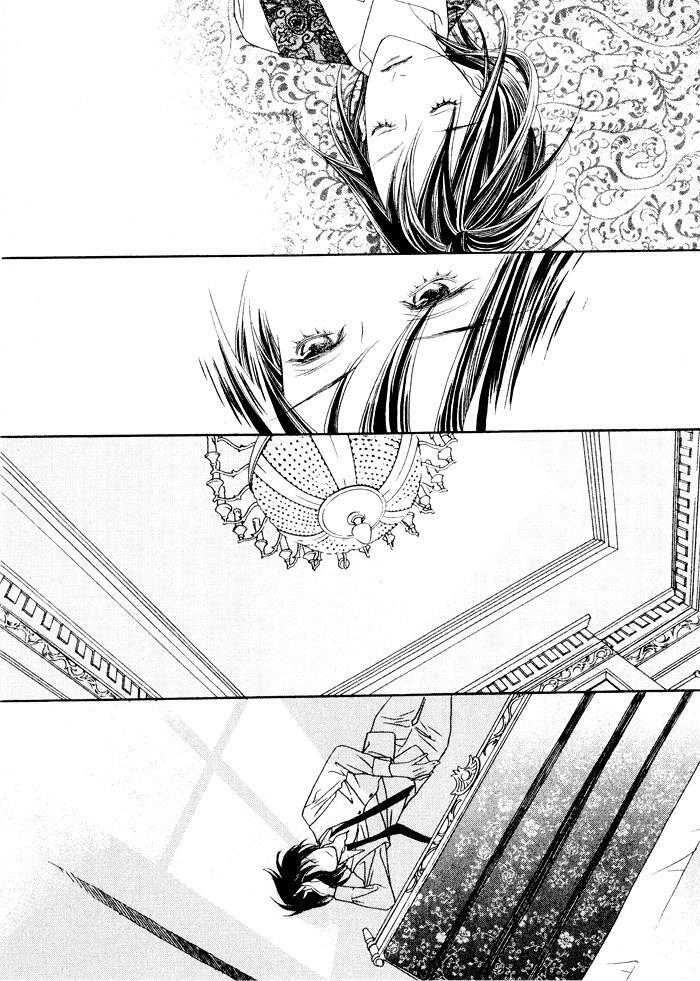 Read Savage Garden Manga Online