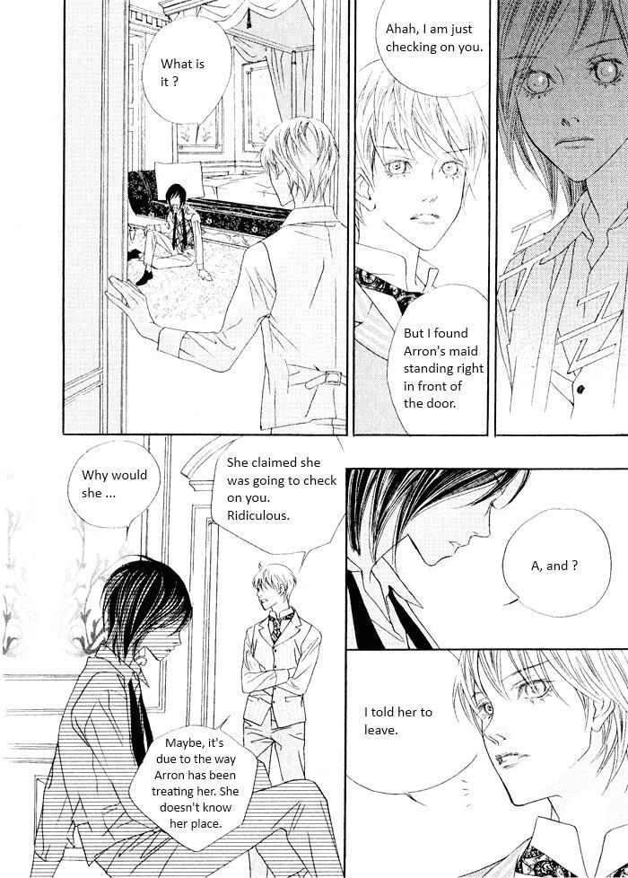 Read Savage Garden Manga Online