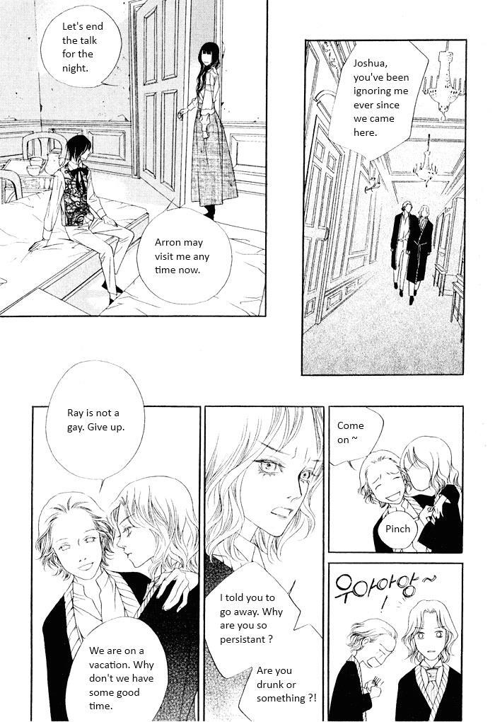 Read Savage Garden Manga Online