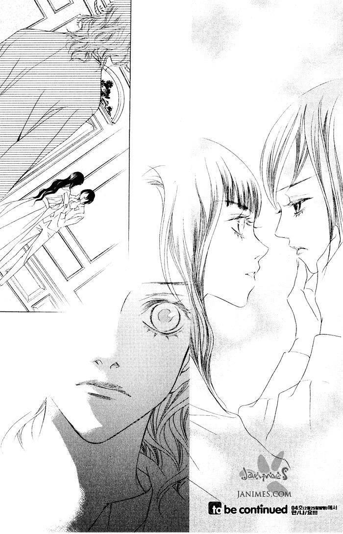 Read Savage Garden Manga Online