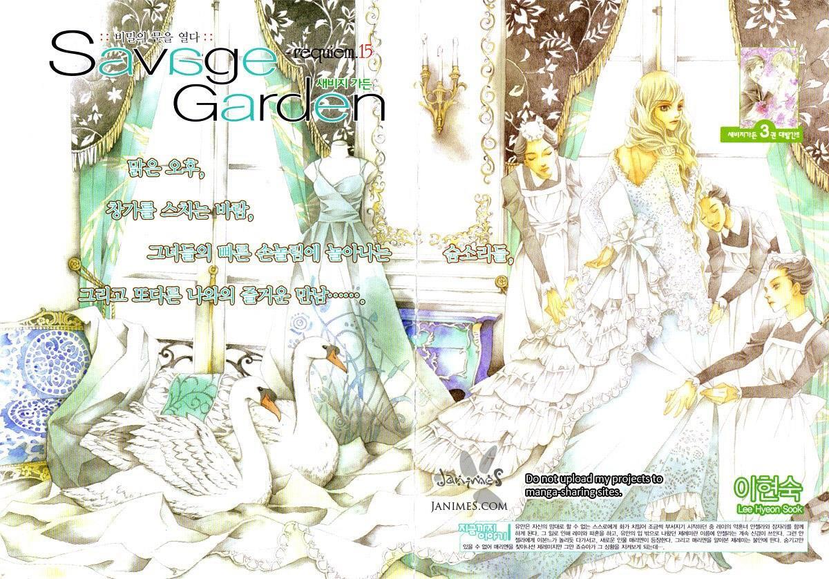 Read Savage Garden Manga Online