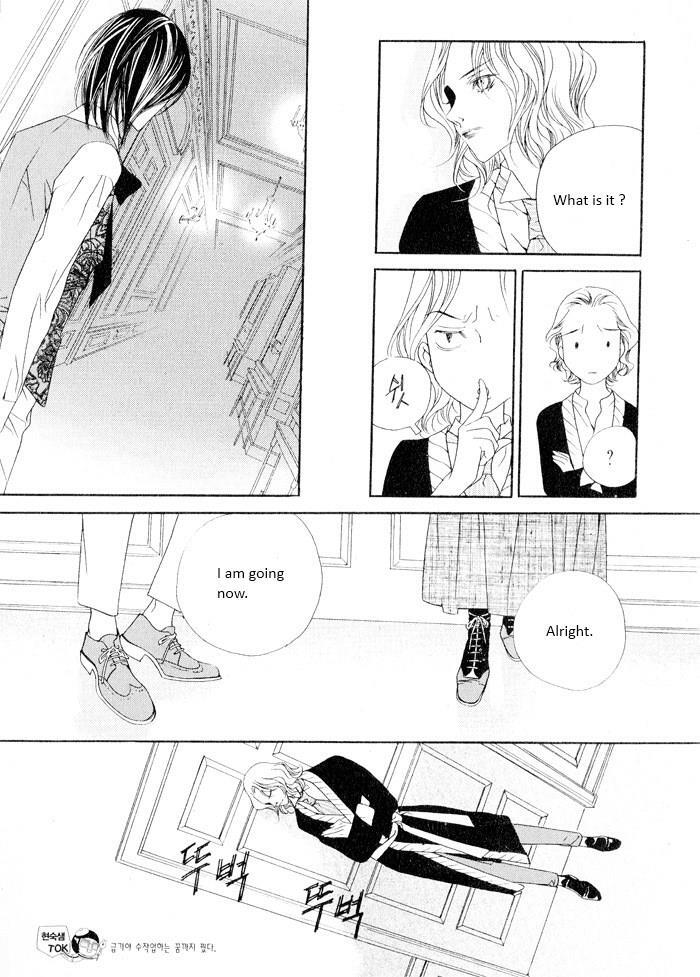 Read Savage Garden Manga Online