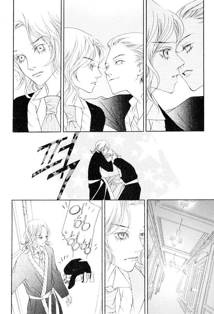 Read Savage Garden Manga Online