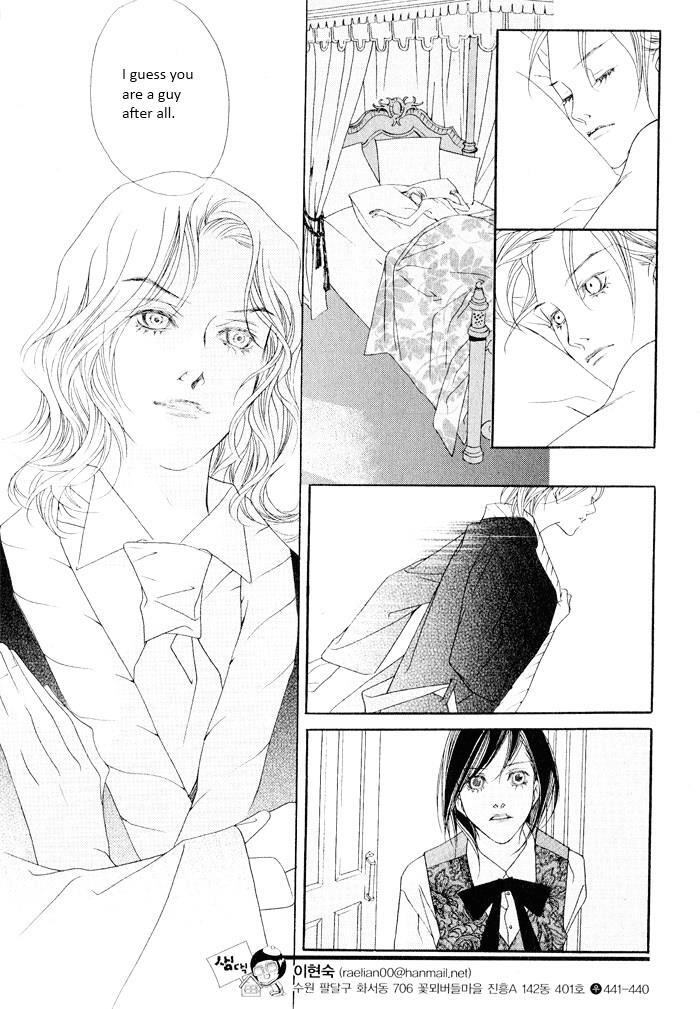 Read Savage Garden Manga Online
