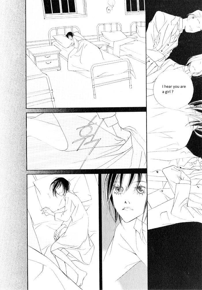 Read Savage Garden Manga Online