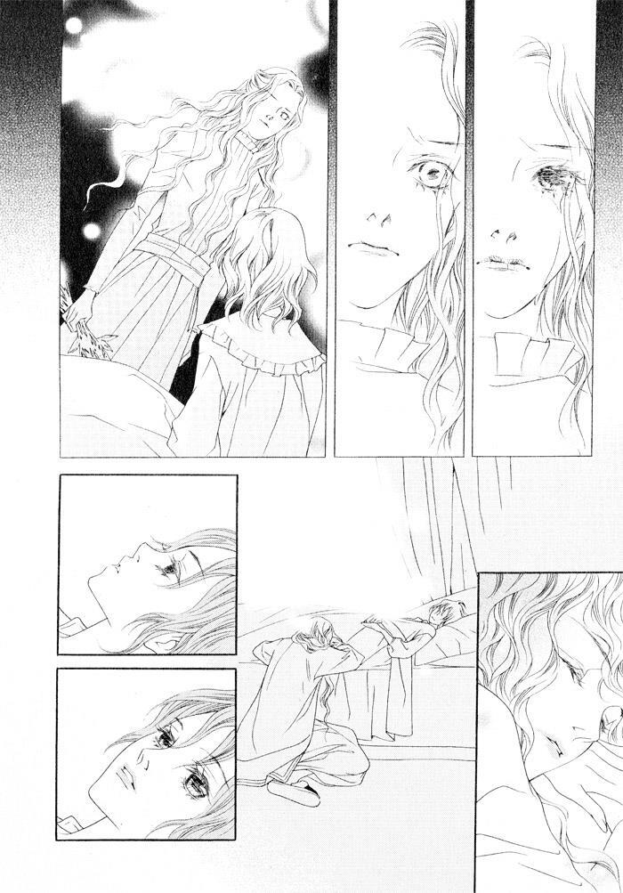 Read Savage Garden Manga Online