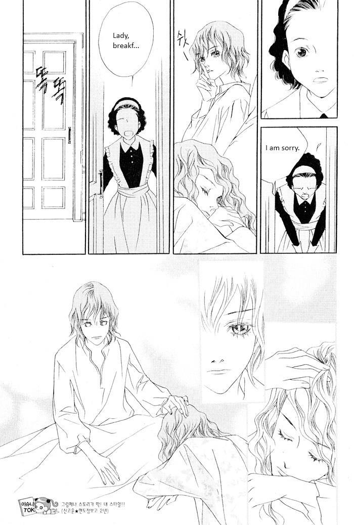Read Savage Garden Manga Online