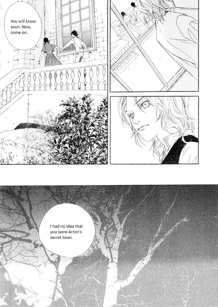 Read Savage Garden Manga Online