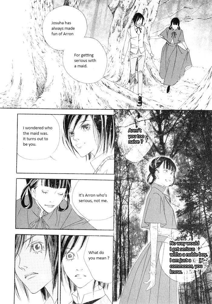 Read Savage Garden Manga Online