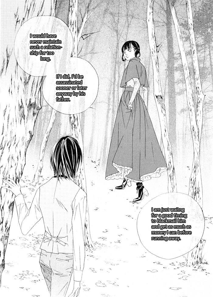 Read Savage Garden Manga Online