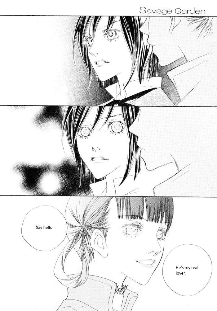 Read Savage Garden Manga Online