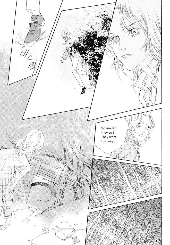 Read Savage Garden Manga Online