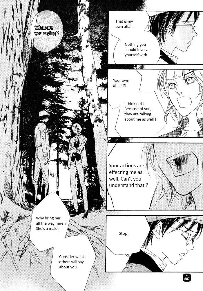 Read Savage Garden Manga Online
