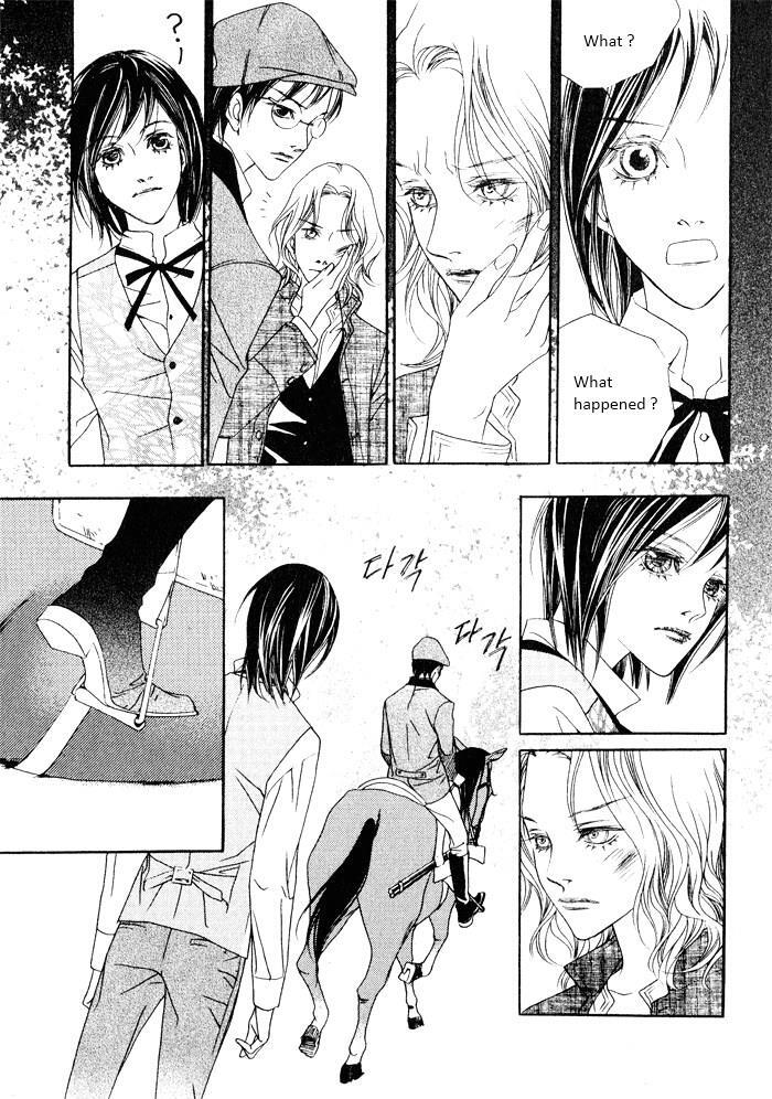 Read Savage Garden Manga Online