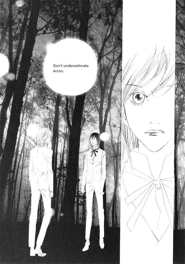 Read Savage Garden Manga Online