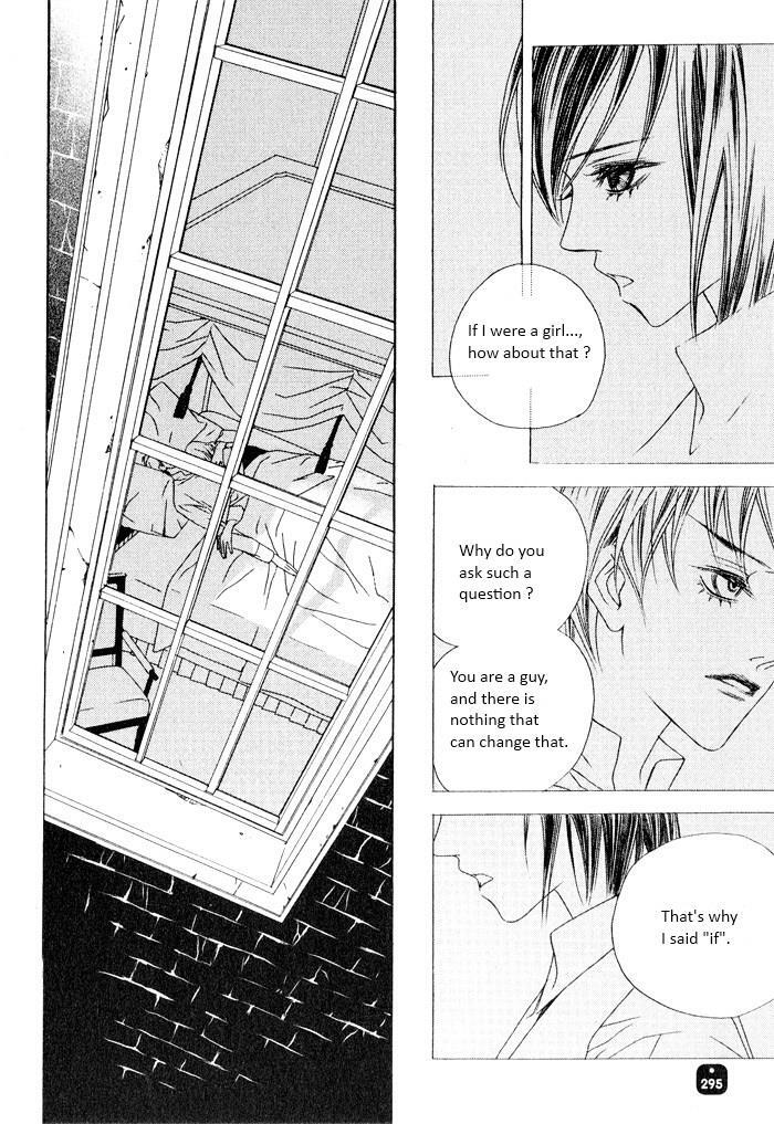 Read Savage Garden Manga Online