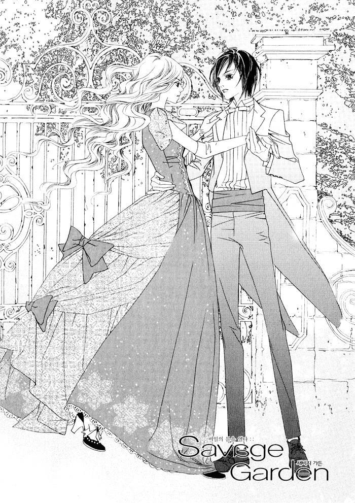 Read Savage Garden Manga Online