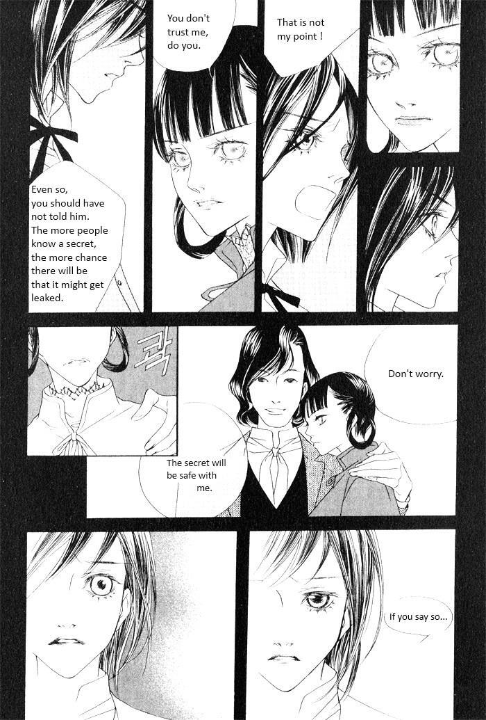 Read Savage Garden Manga Online