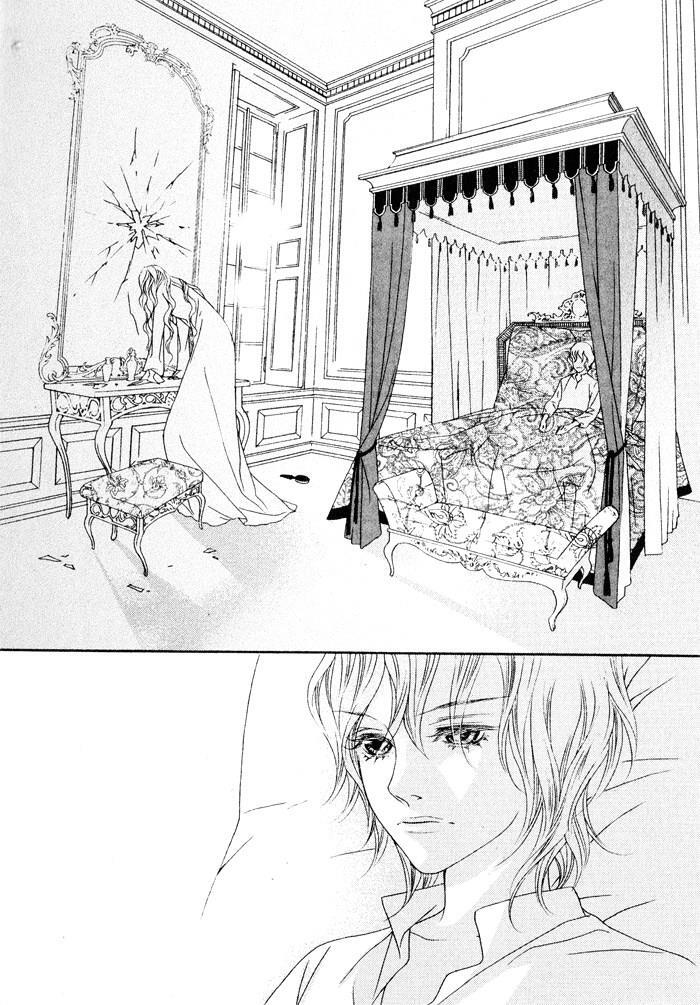 Read Savage Garden Manga Online