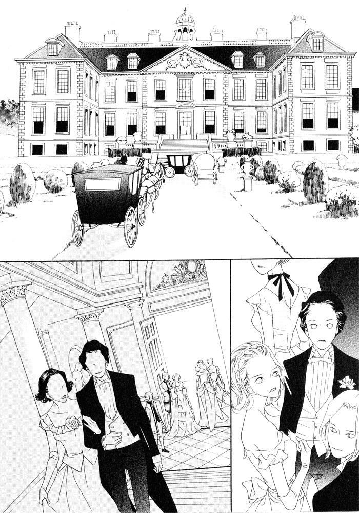 Read Savage Garden Manga Online