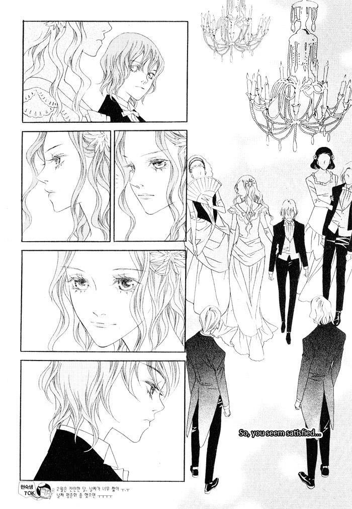Read Savage Garden Manga Online