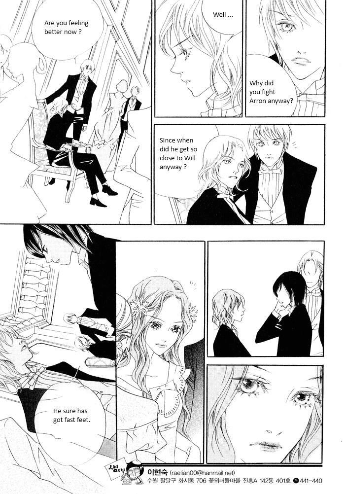 Read Savage Garden Manga Online
