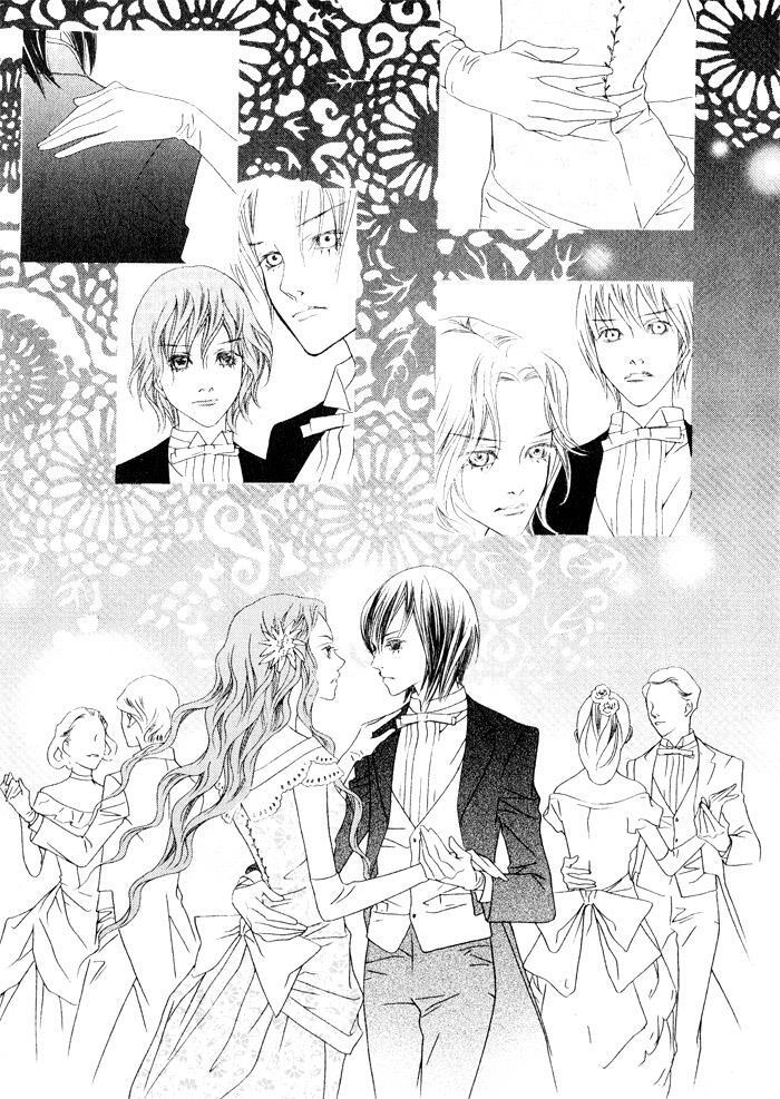 Read Savage Garden Manga Online