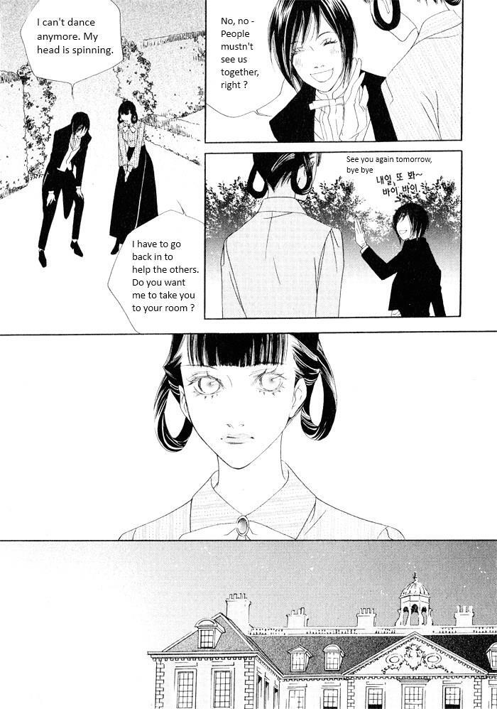 Read Savage Garden Manga Online