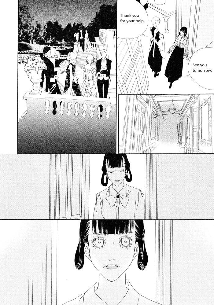 Read Savage Garden Manga Online