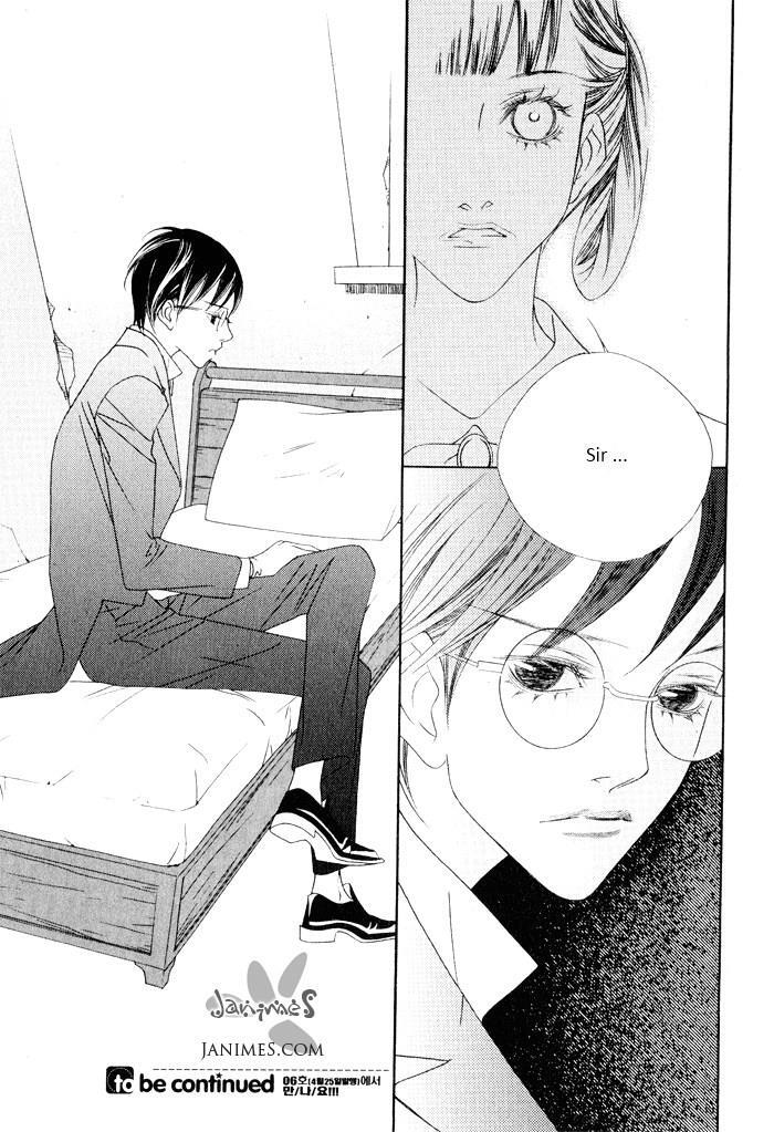Read Savage Garden Manga Online