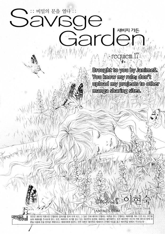 Read Savage Garden Manga Online
