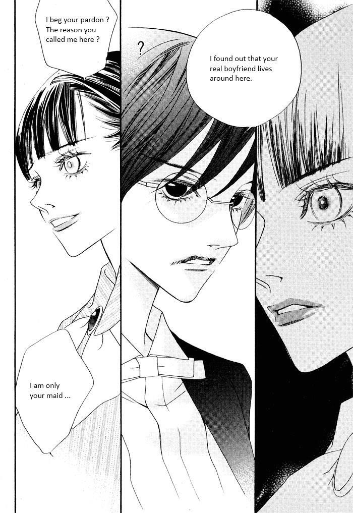 Read Savage Garden Manga Online
