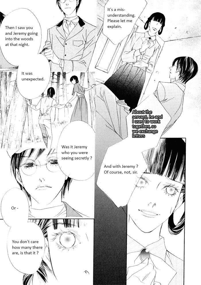 Read Savage Garden Manga Online